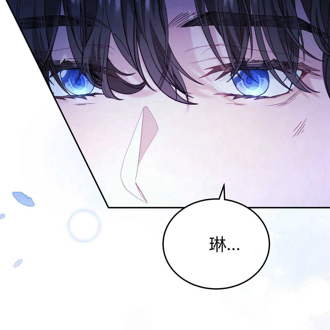 第23话169