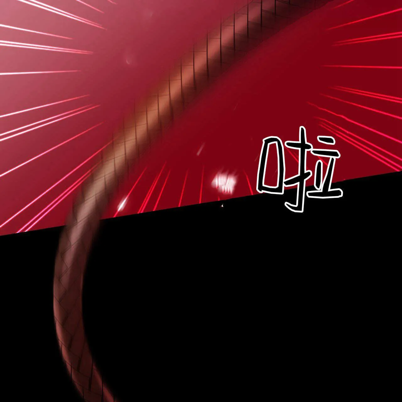 第29话46