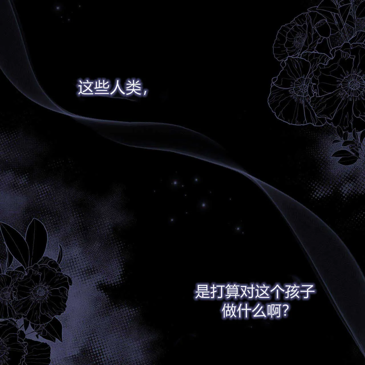 第04话104