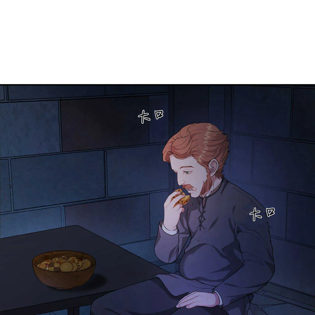 第03话81