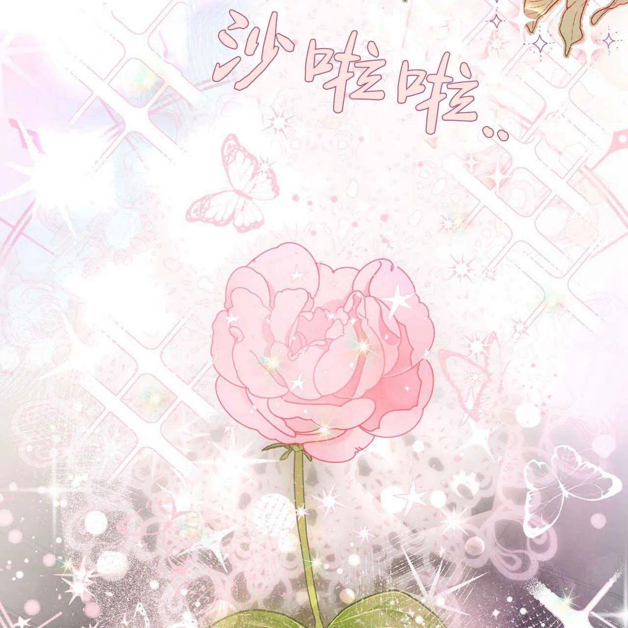 第01话137
