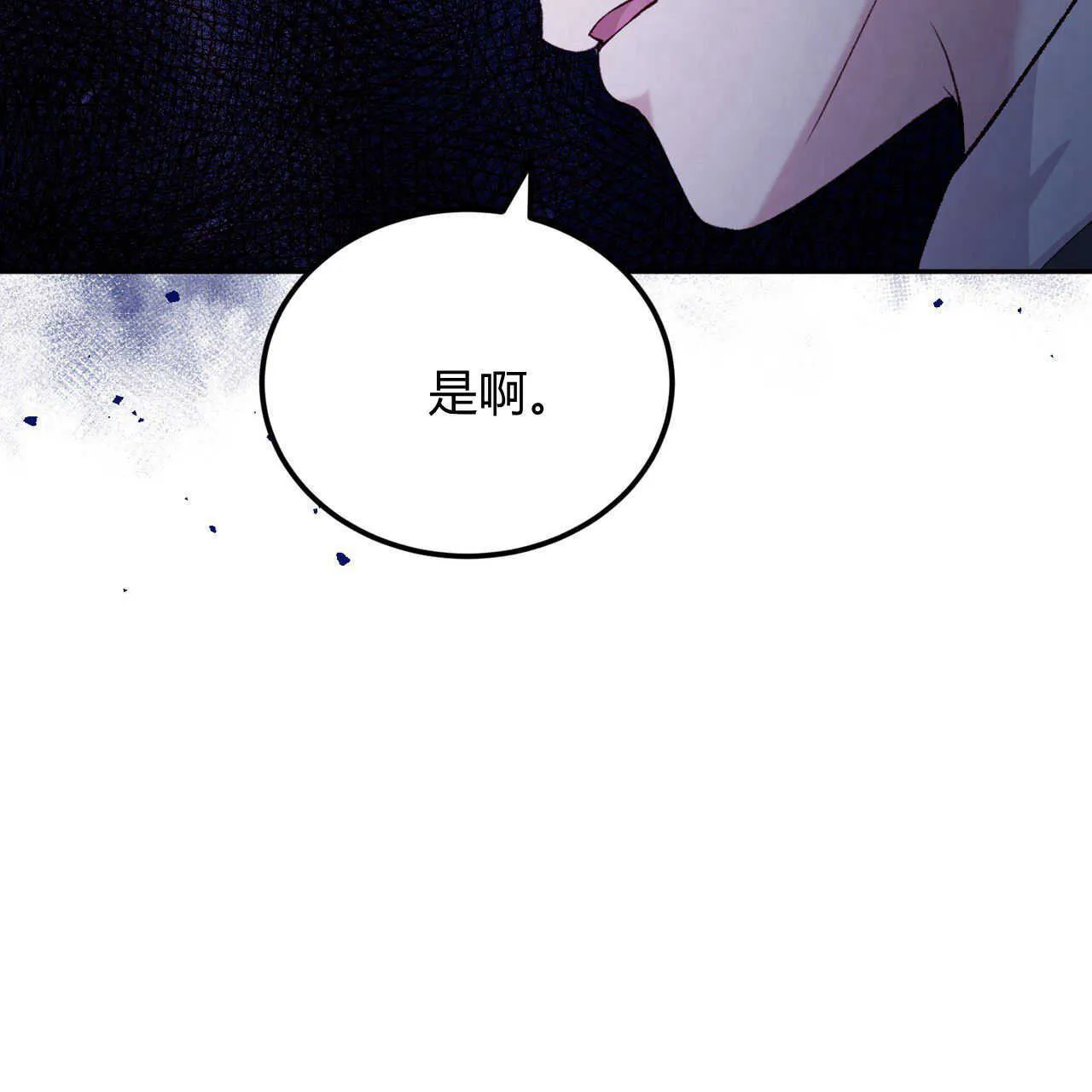 第18话147
