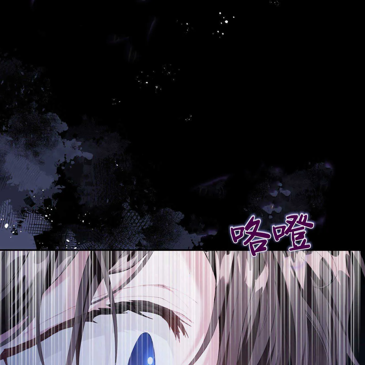 第01话190