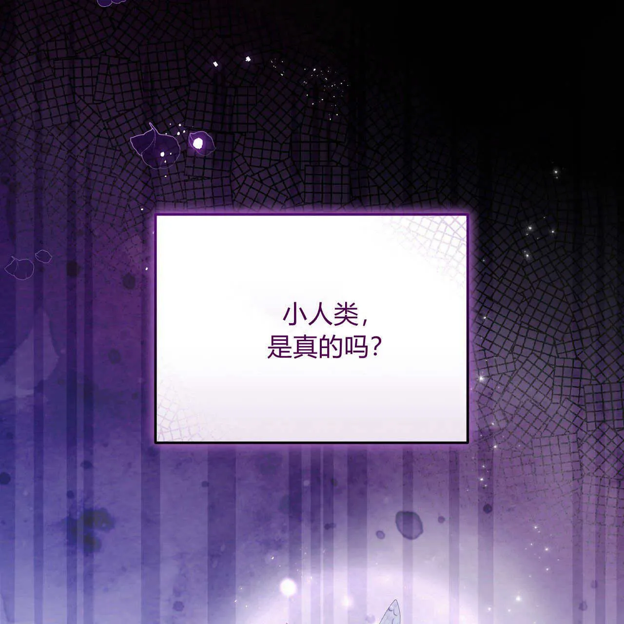 第07话29