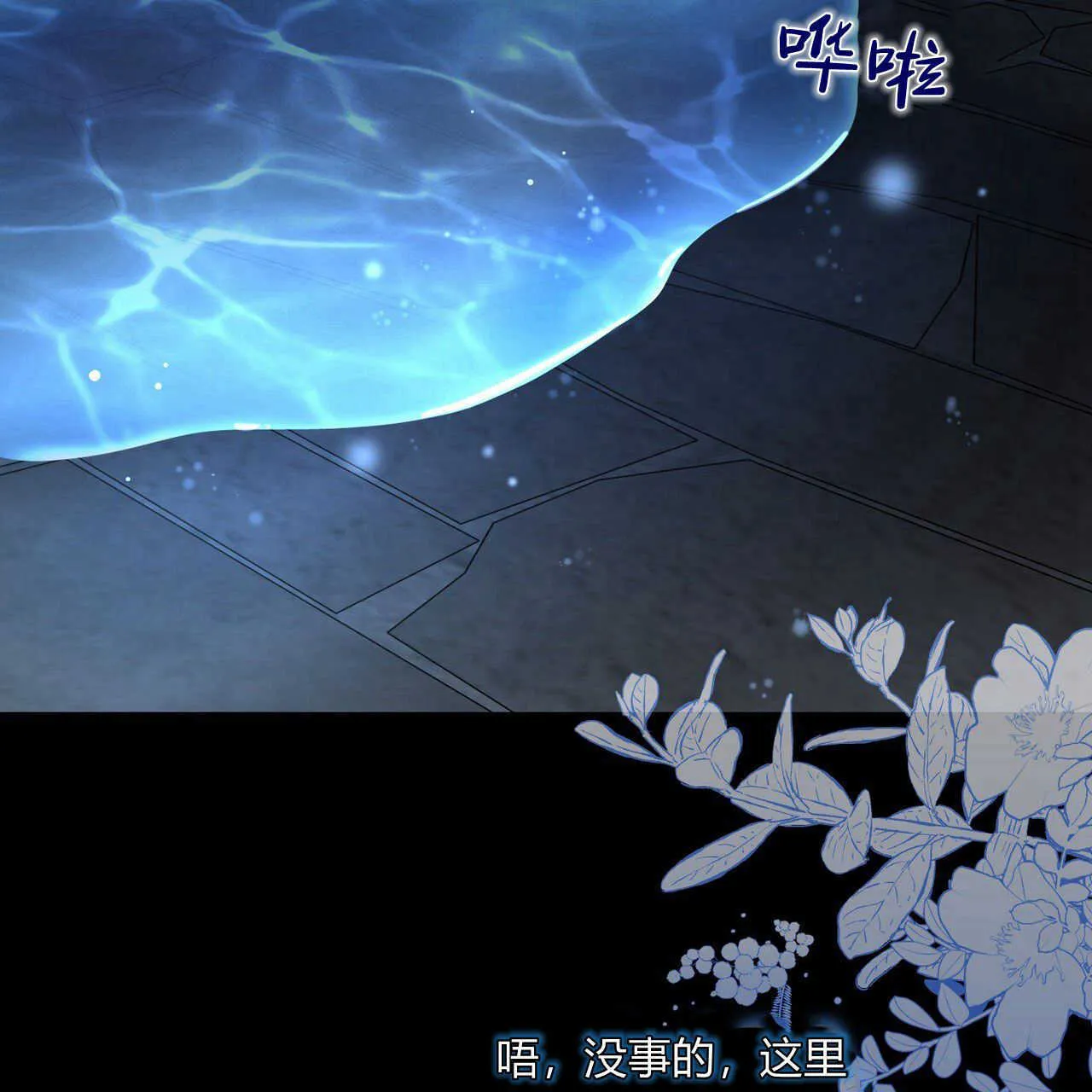 第01话67