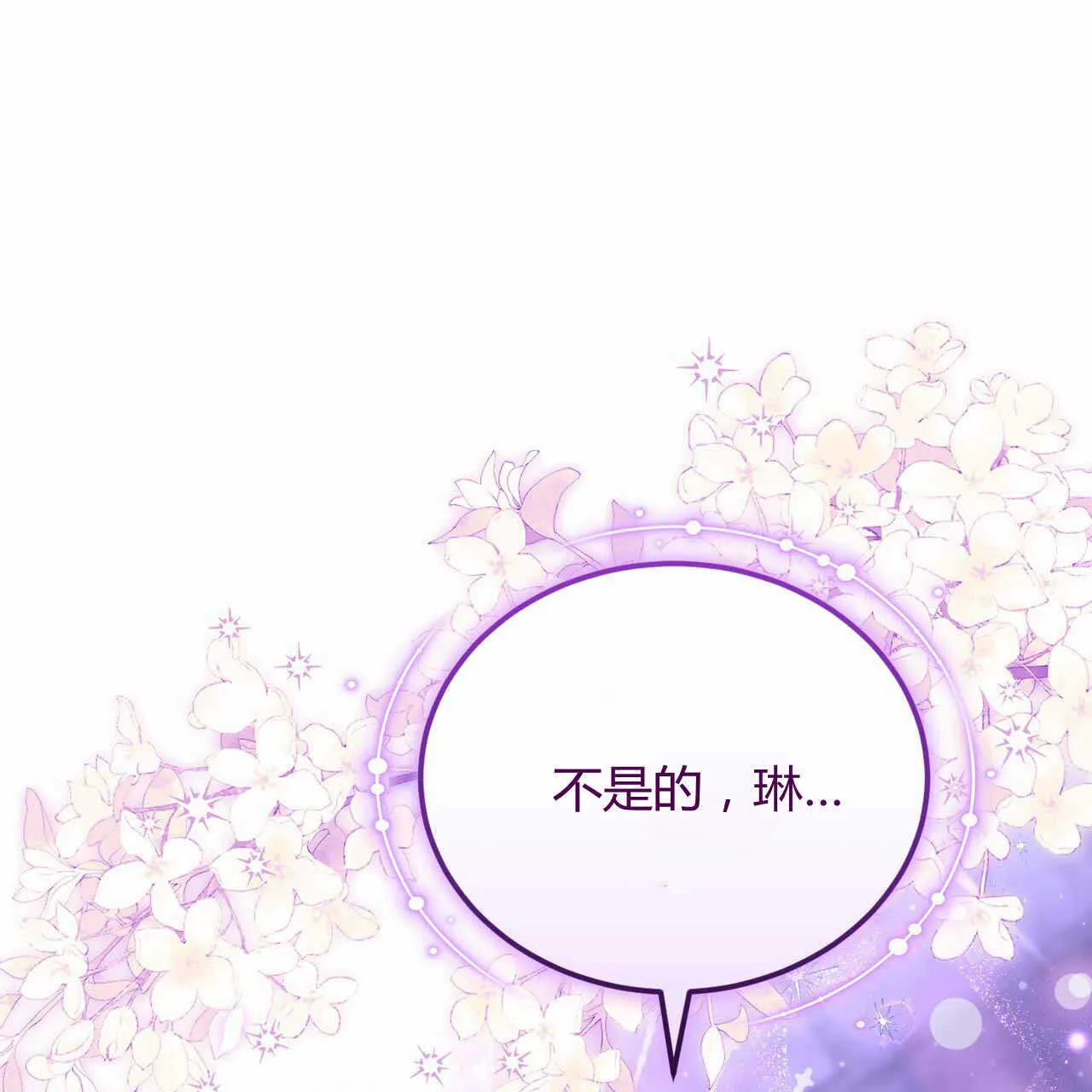 第22话154