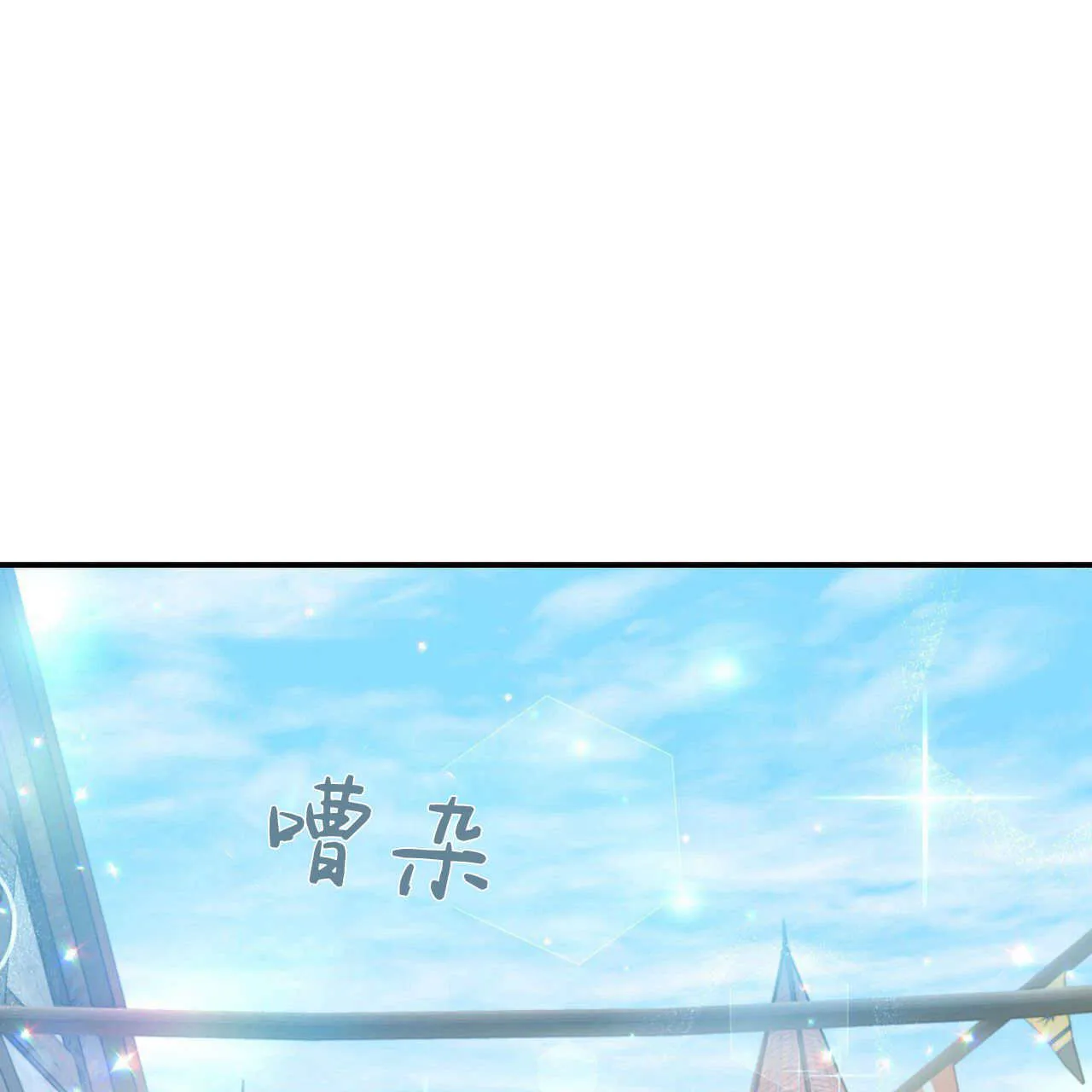 第11话50