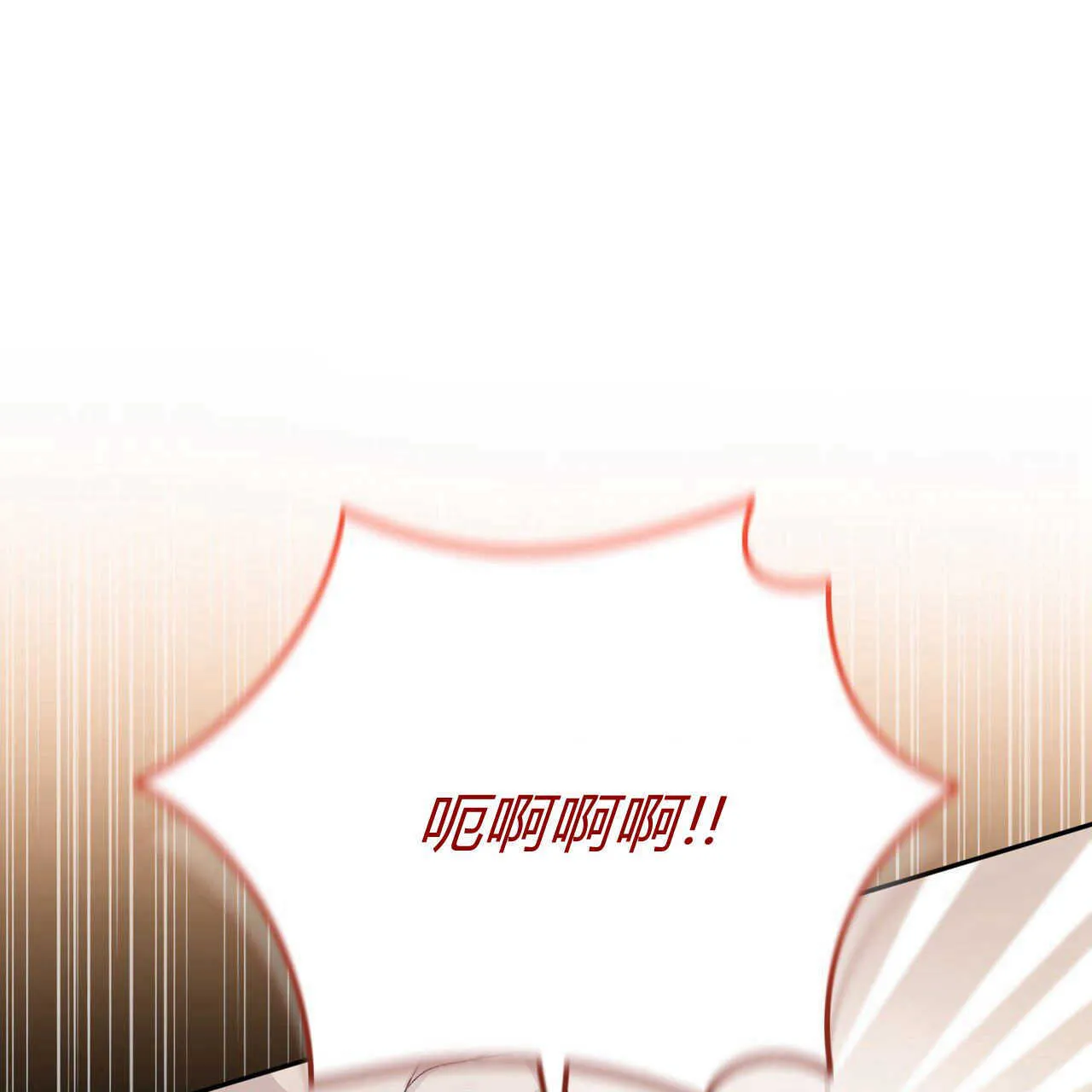 第18话88
