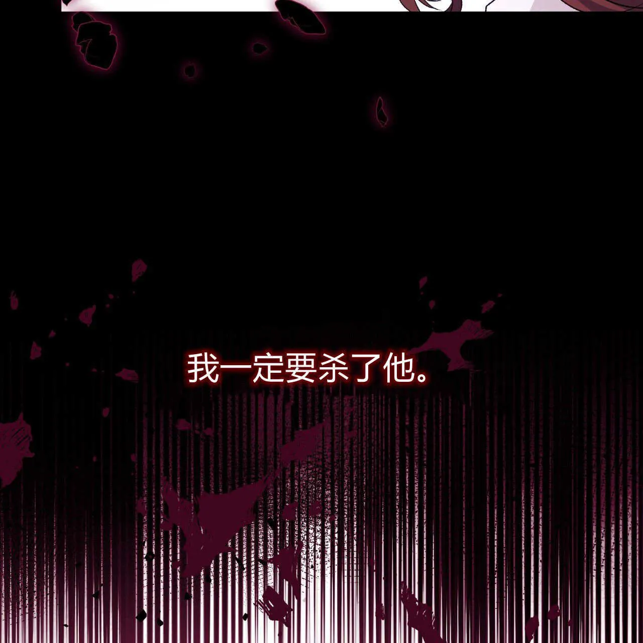 第28话156