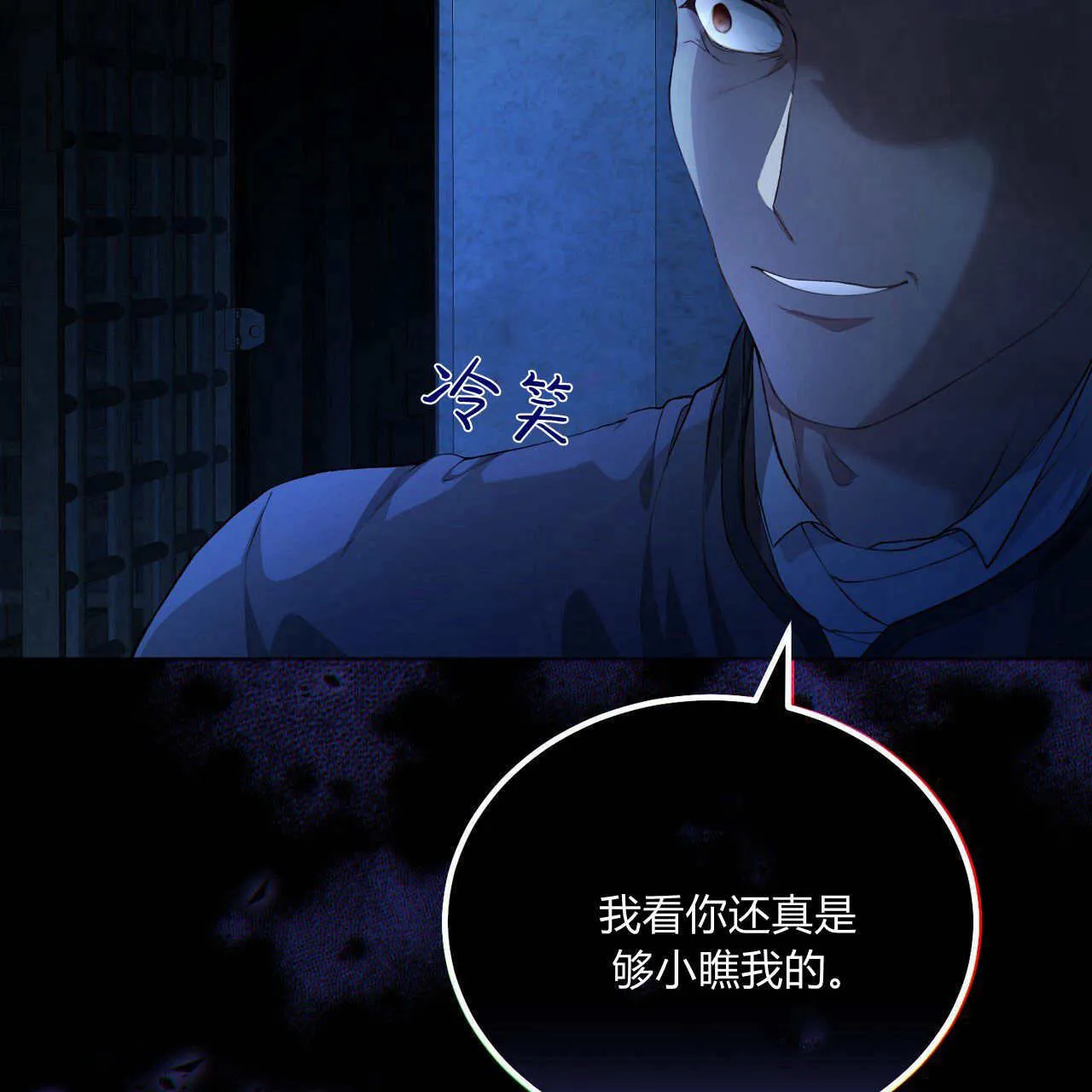 第05话63