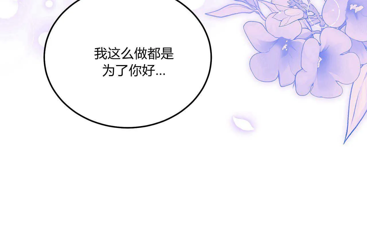 第18话15