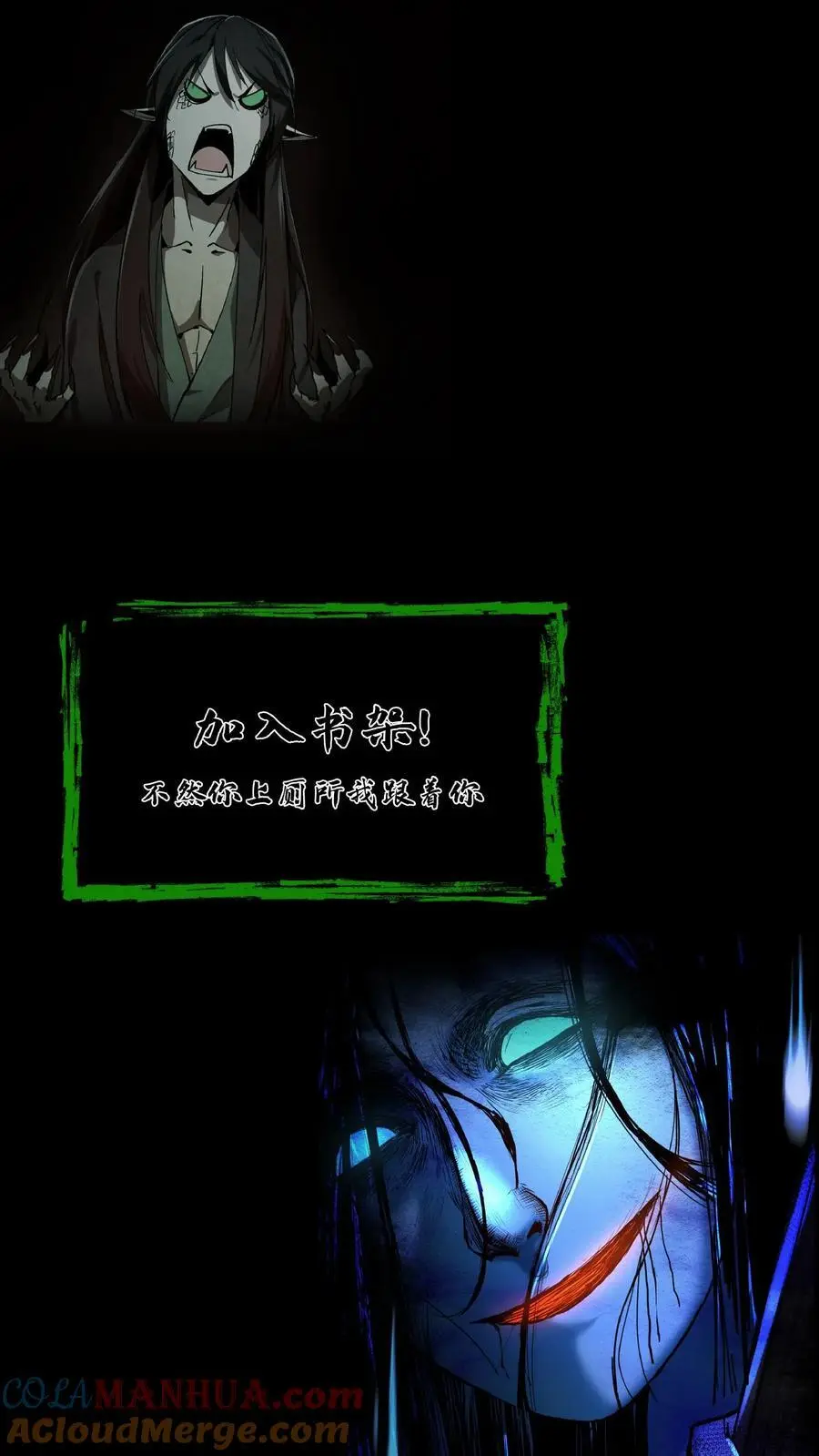 第91话 太平道24
