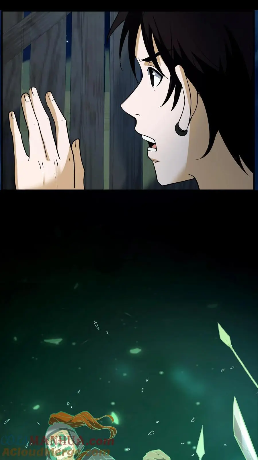 第107话 黄巾鬼6