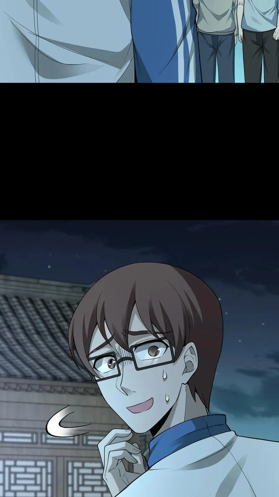第290话 功成身退？13