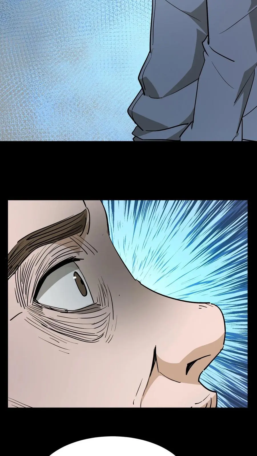 第96话 鬼兵23