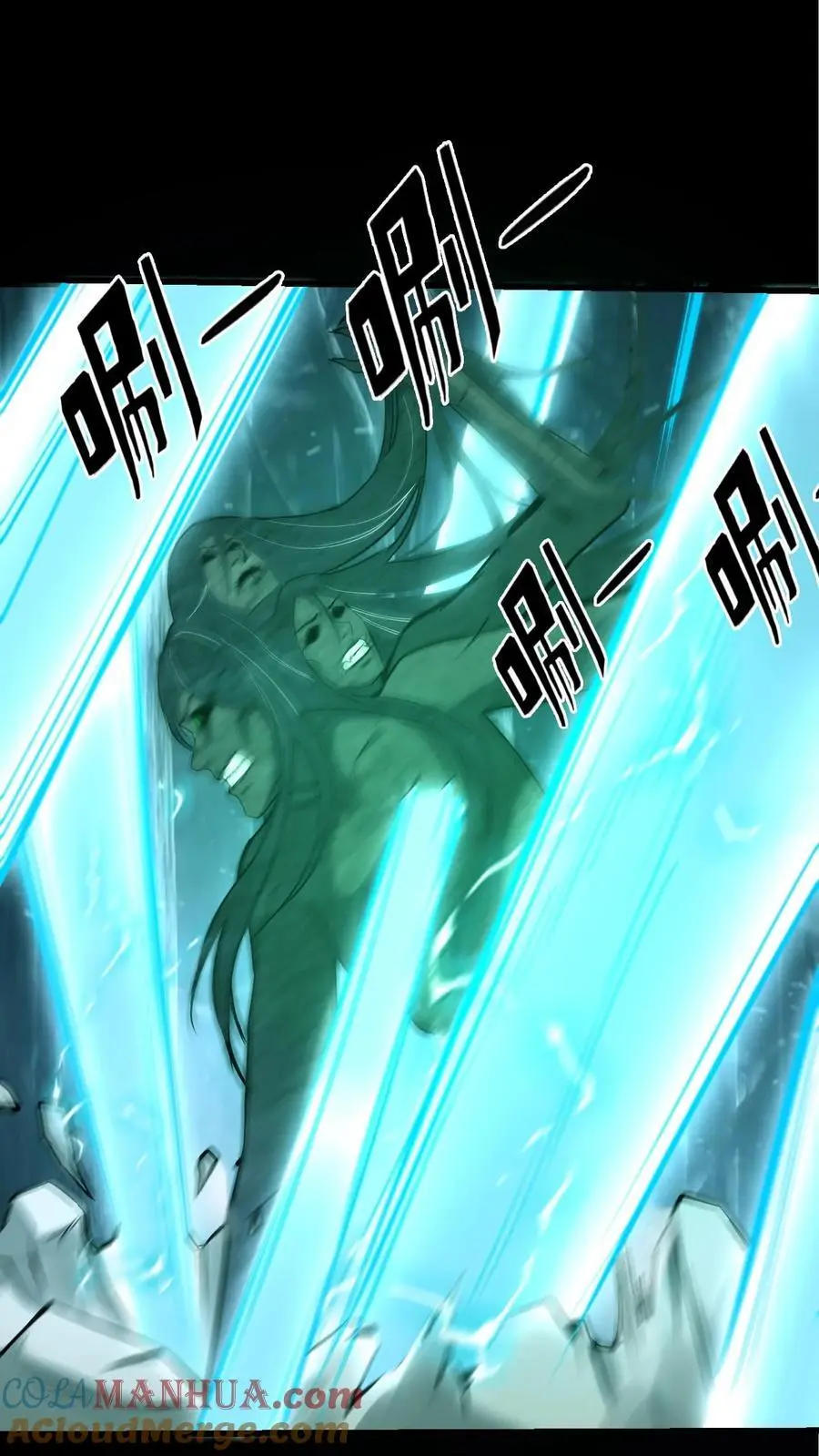 第177话 一场恶斗38