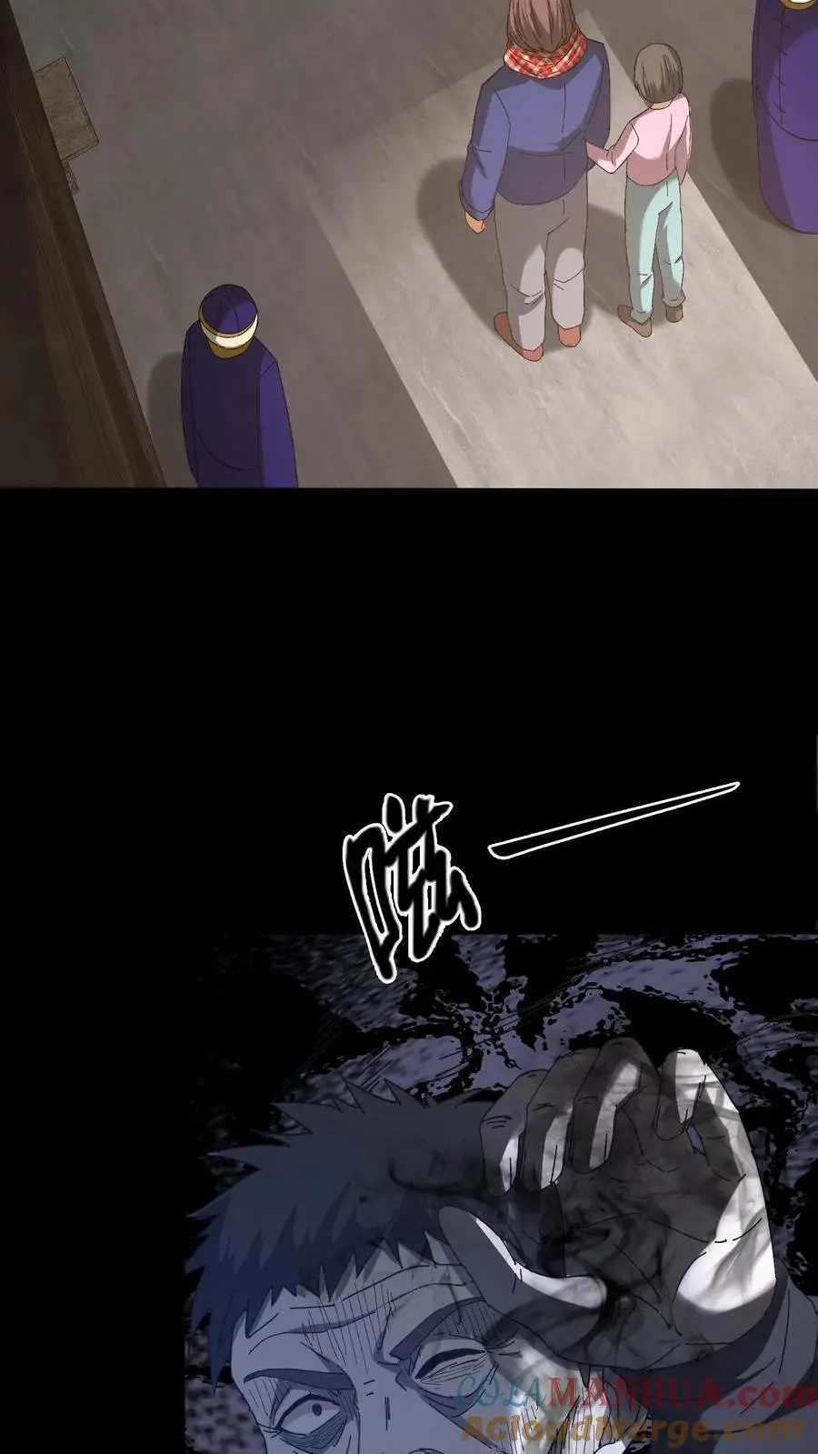 第134话 附身6
