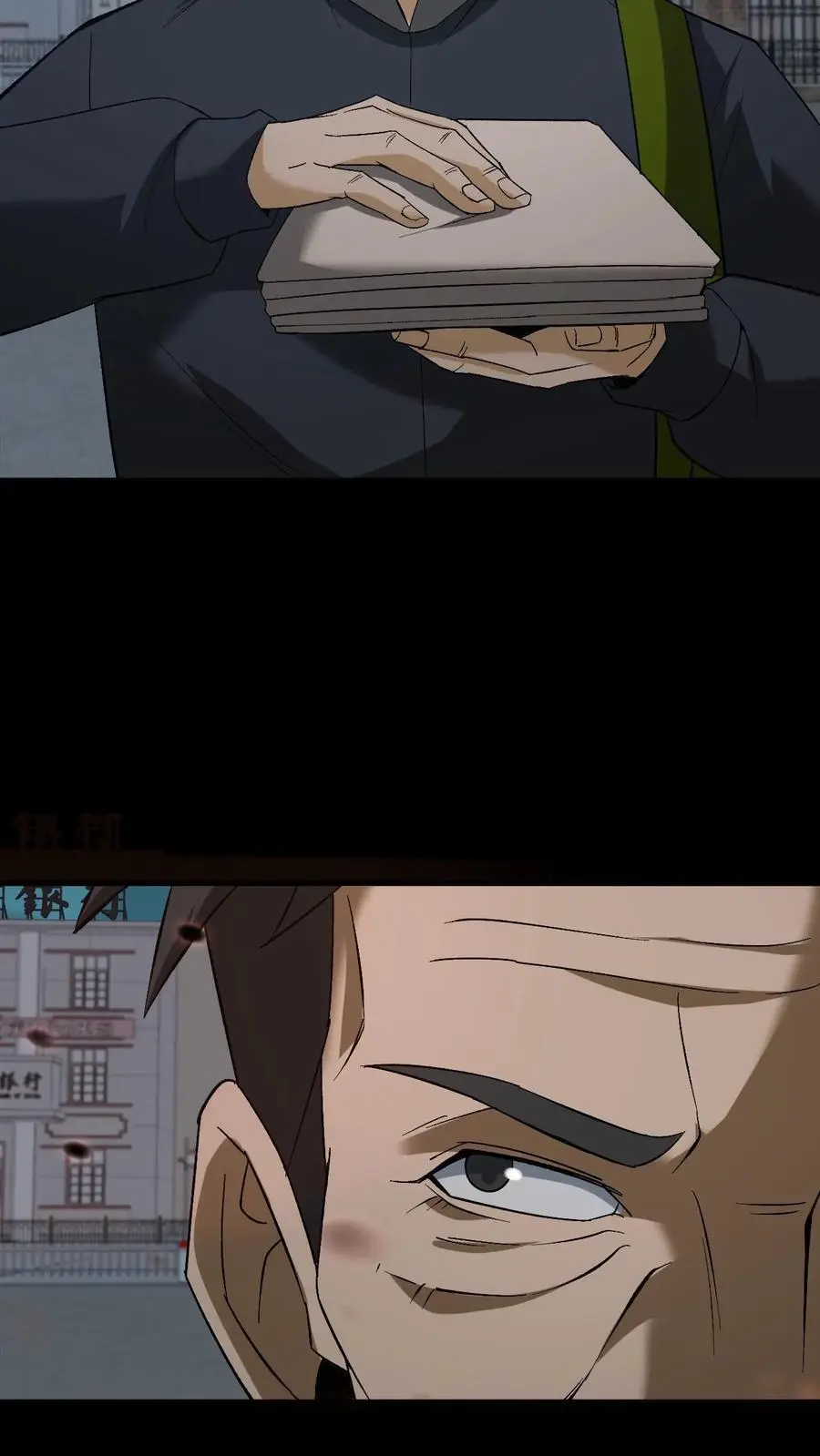 第247话 医院惊魂15