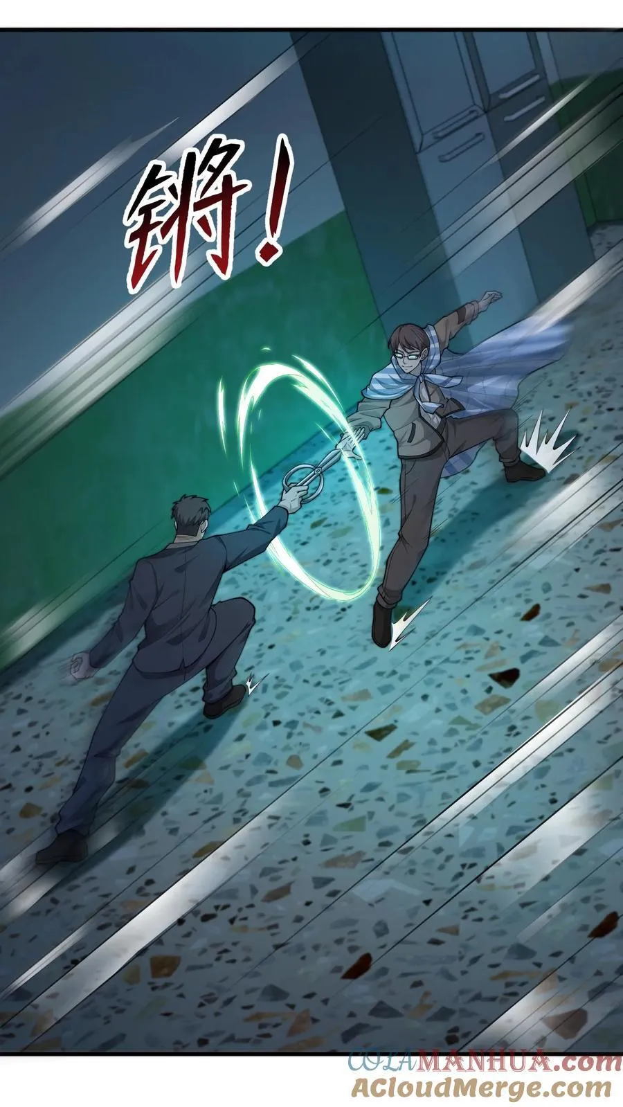 第250话 千年老鬼黄巢2