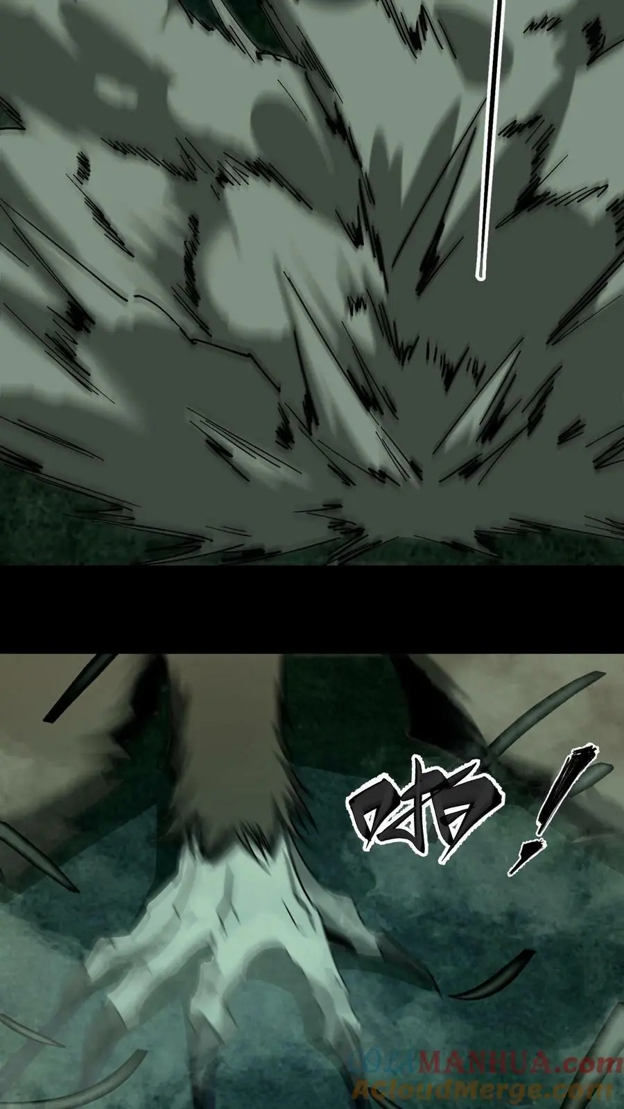 第36话 一波未平一波又起6