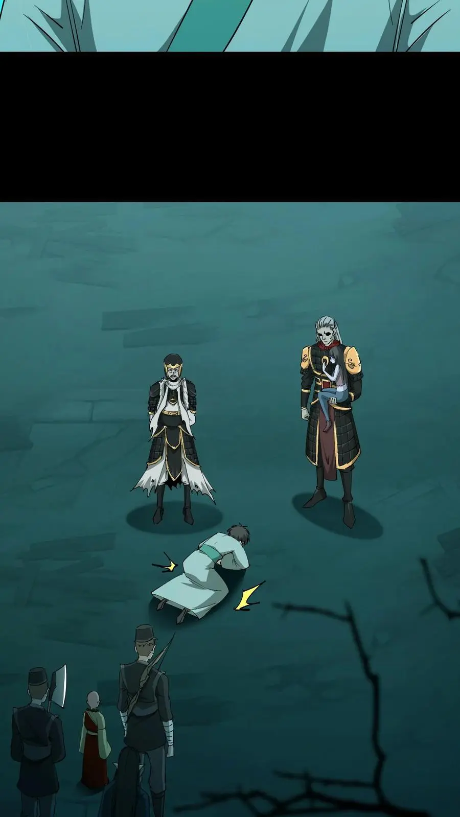第194话 长辈的故事9