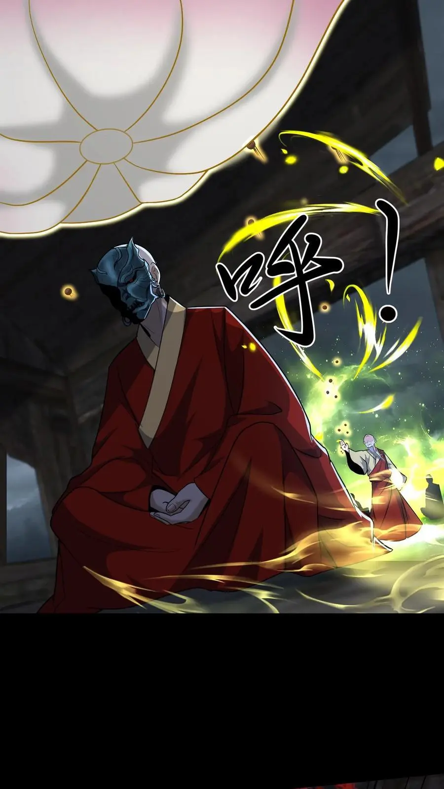 第144话 大开杀戒15