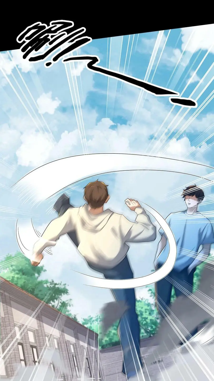 第47话 不好惹的同学13