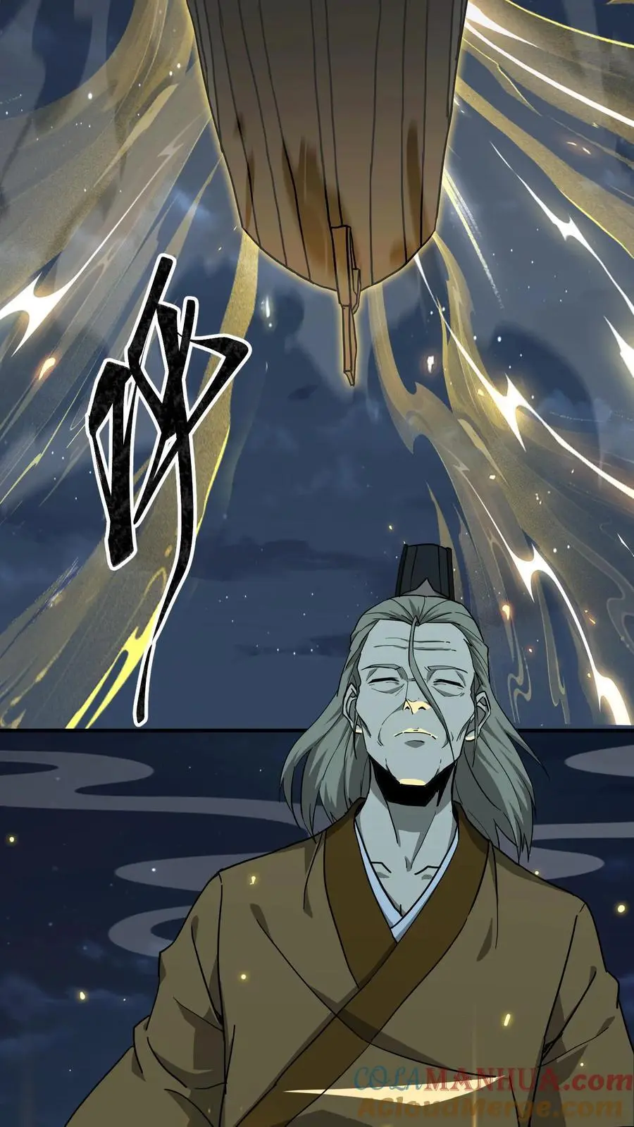 第224话 单挑22
