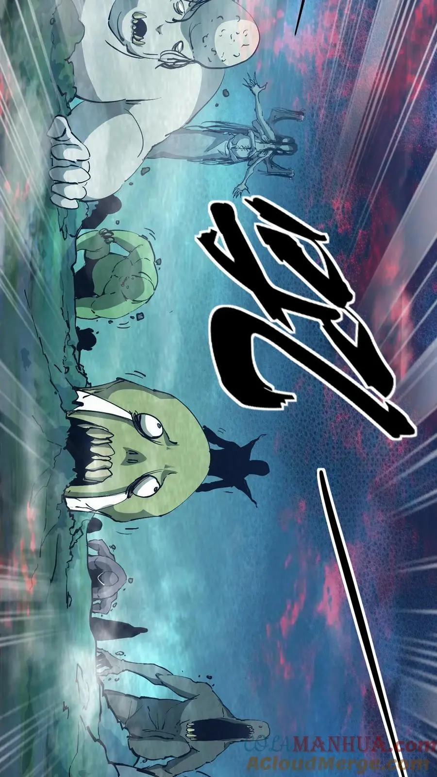 第170话 连环计30