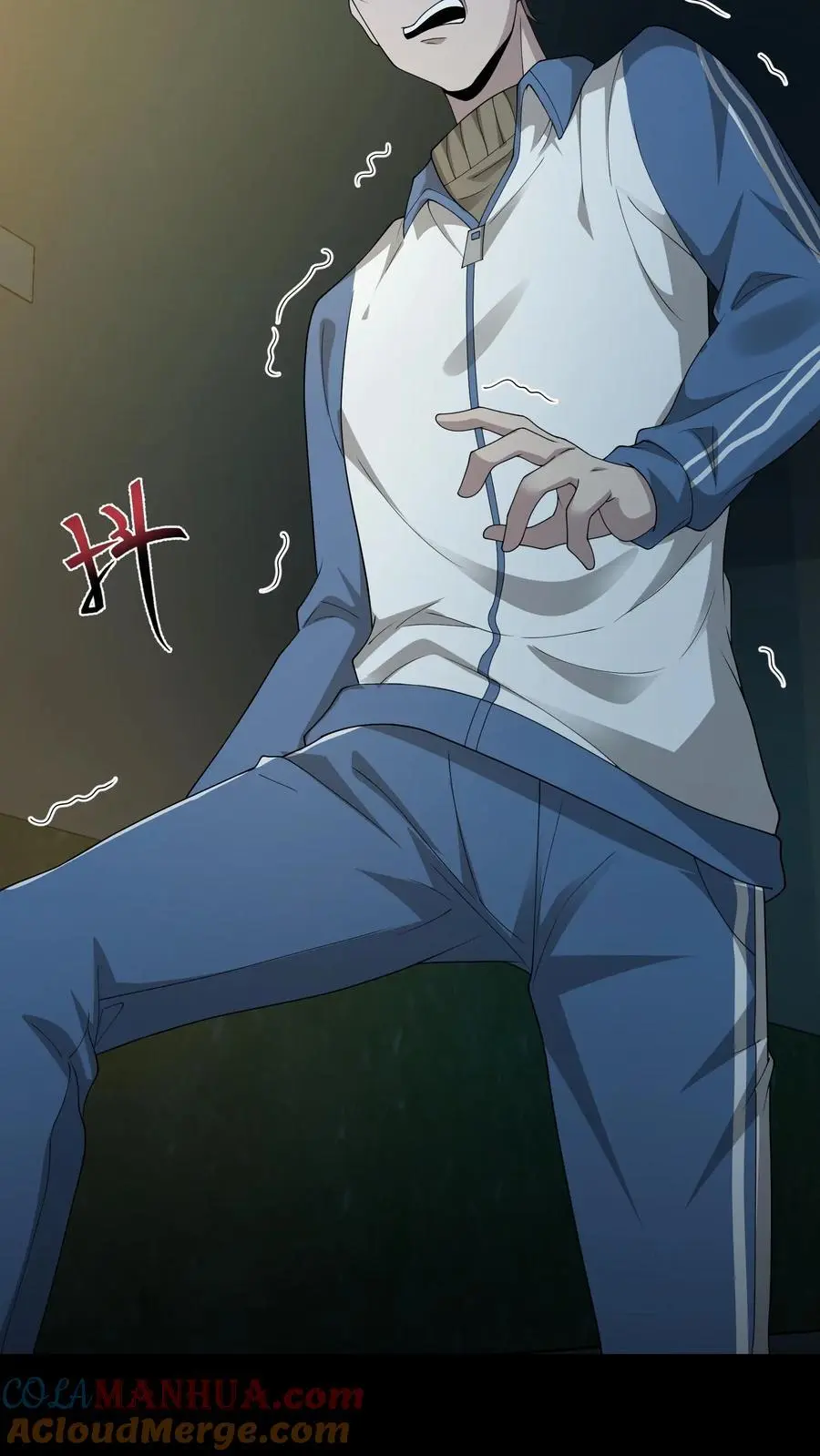 第237话 顽强的张超12