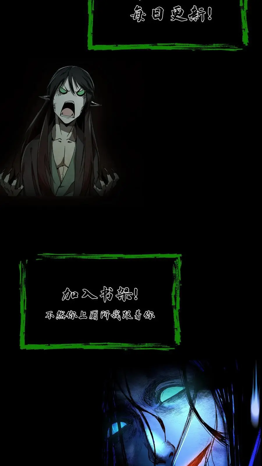 第224话 单挑31