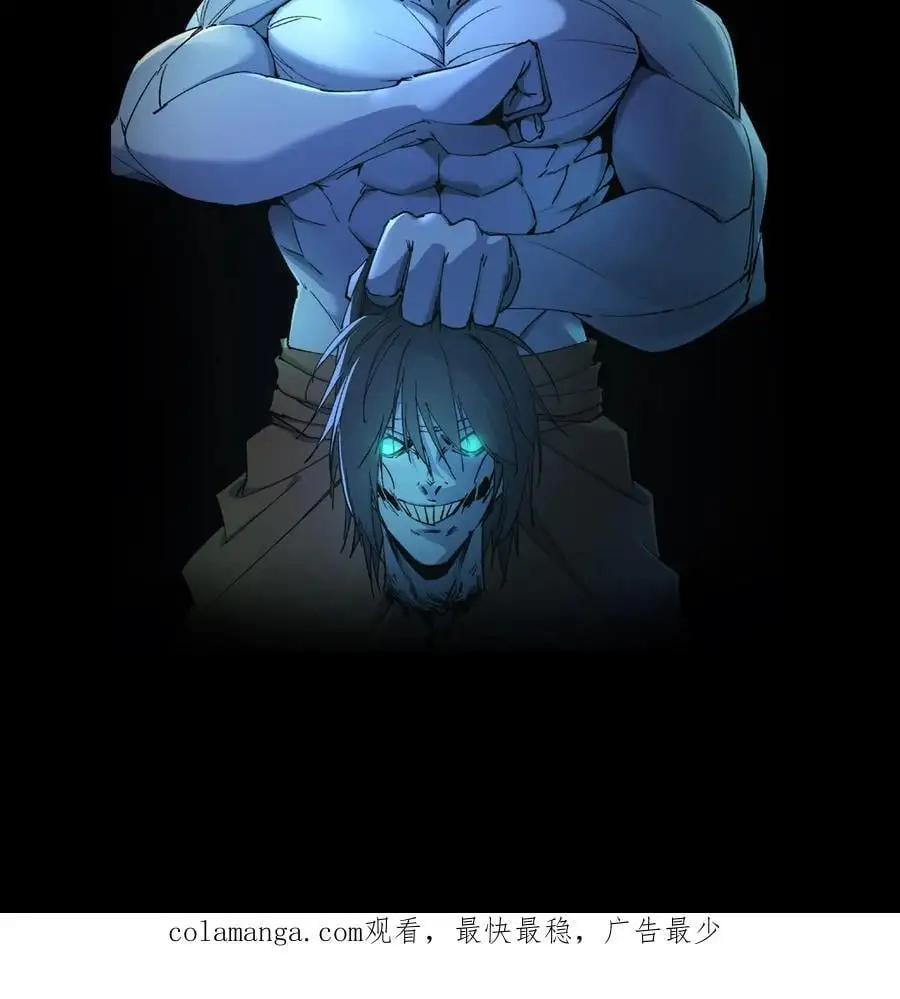 第224话 单挑33