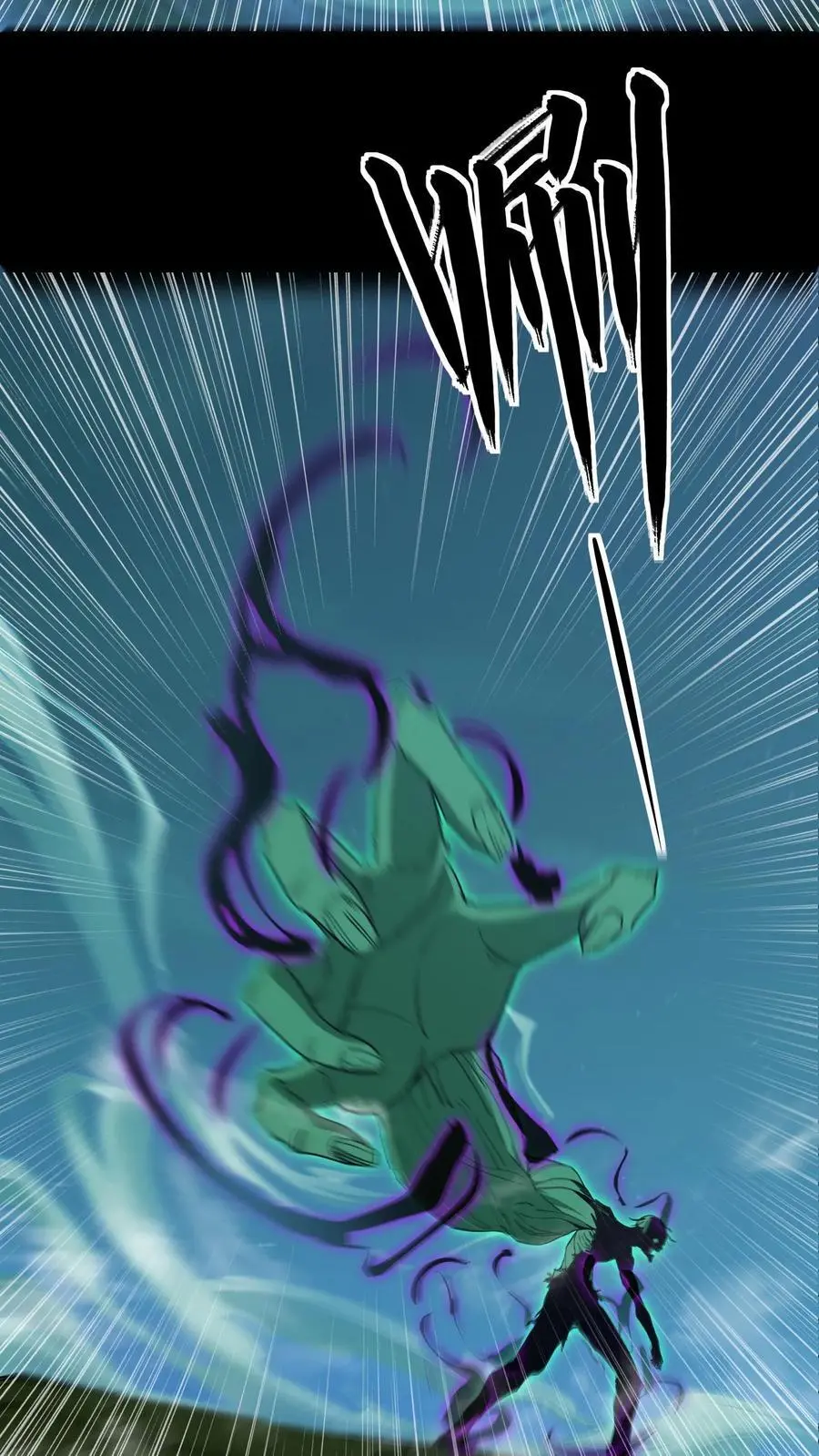 第155话 牛刀小试11