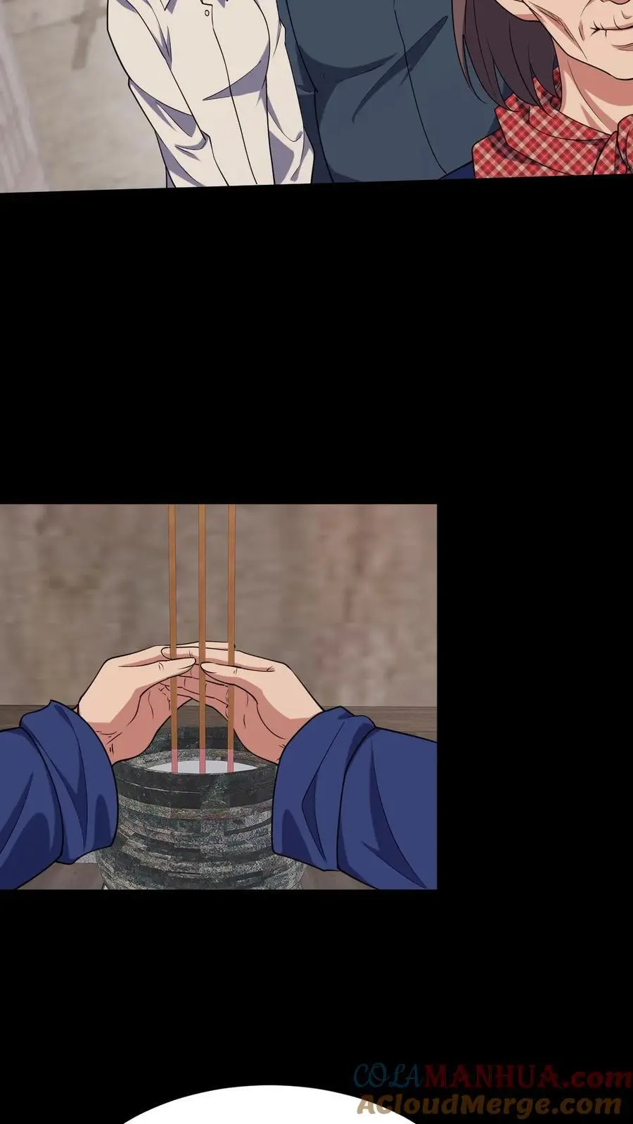第89话 陈家获救4