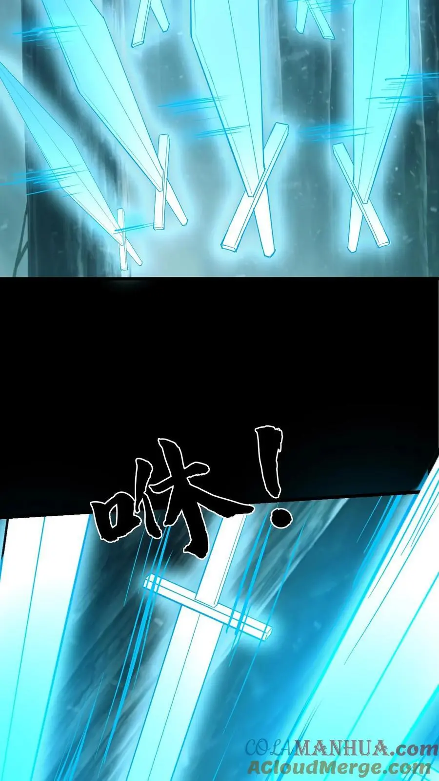 第177话 一场恶斗36