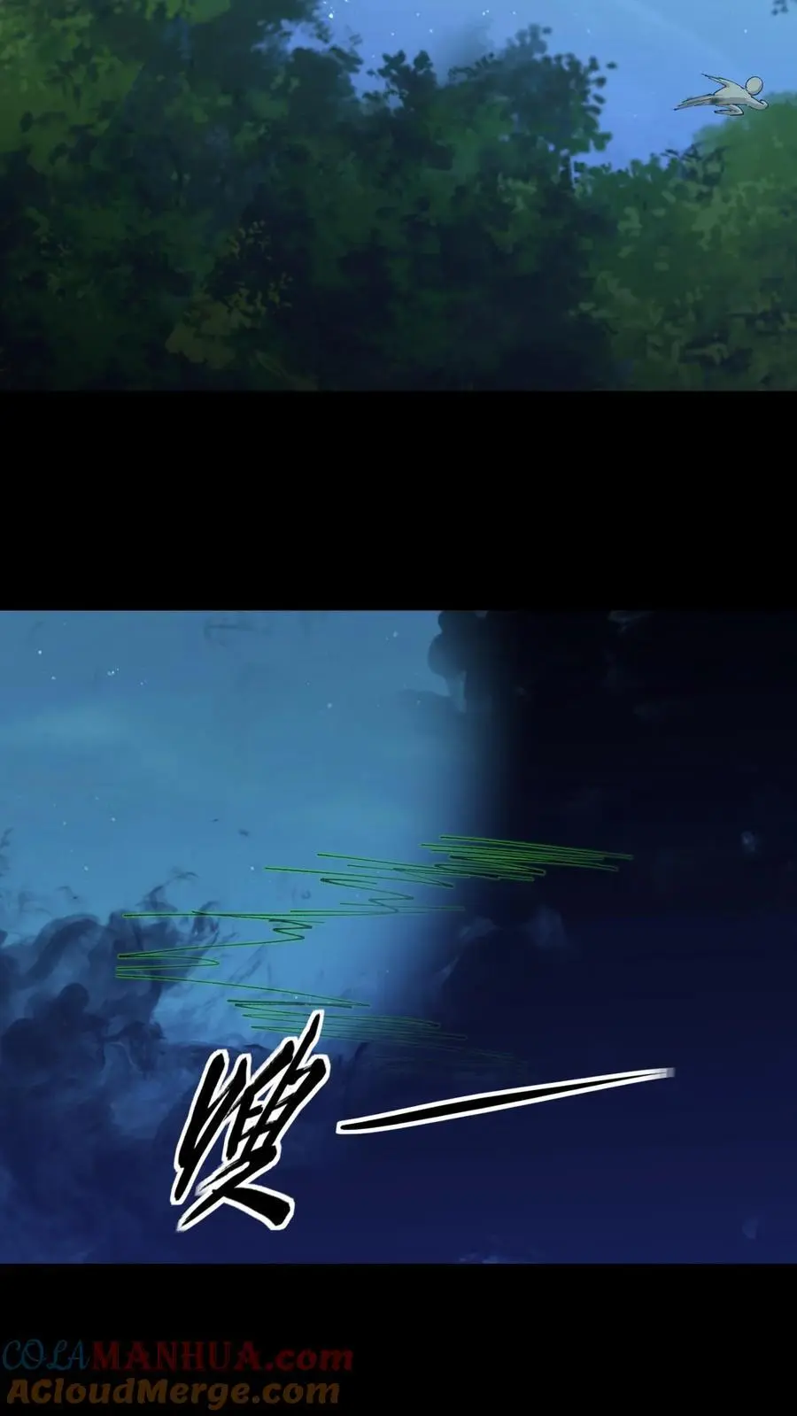 第169话 六丁六甲26