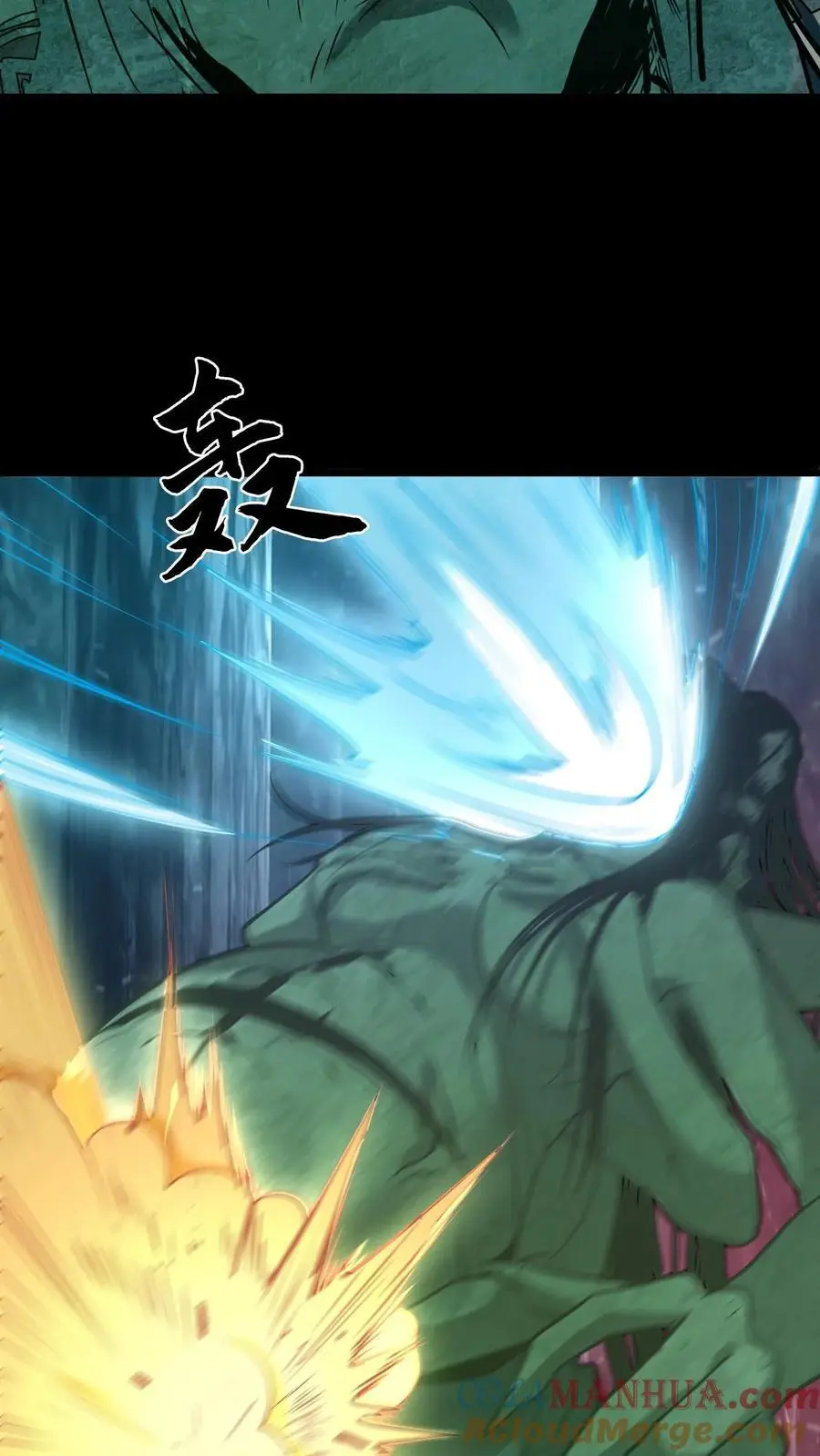 第177话 一场恶斗20