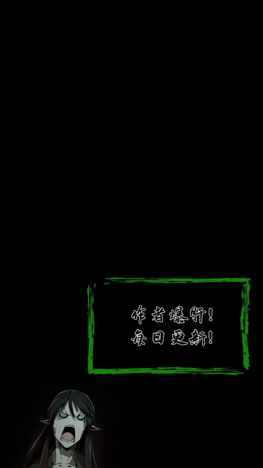 第295话 上路23