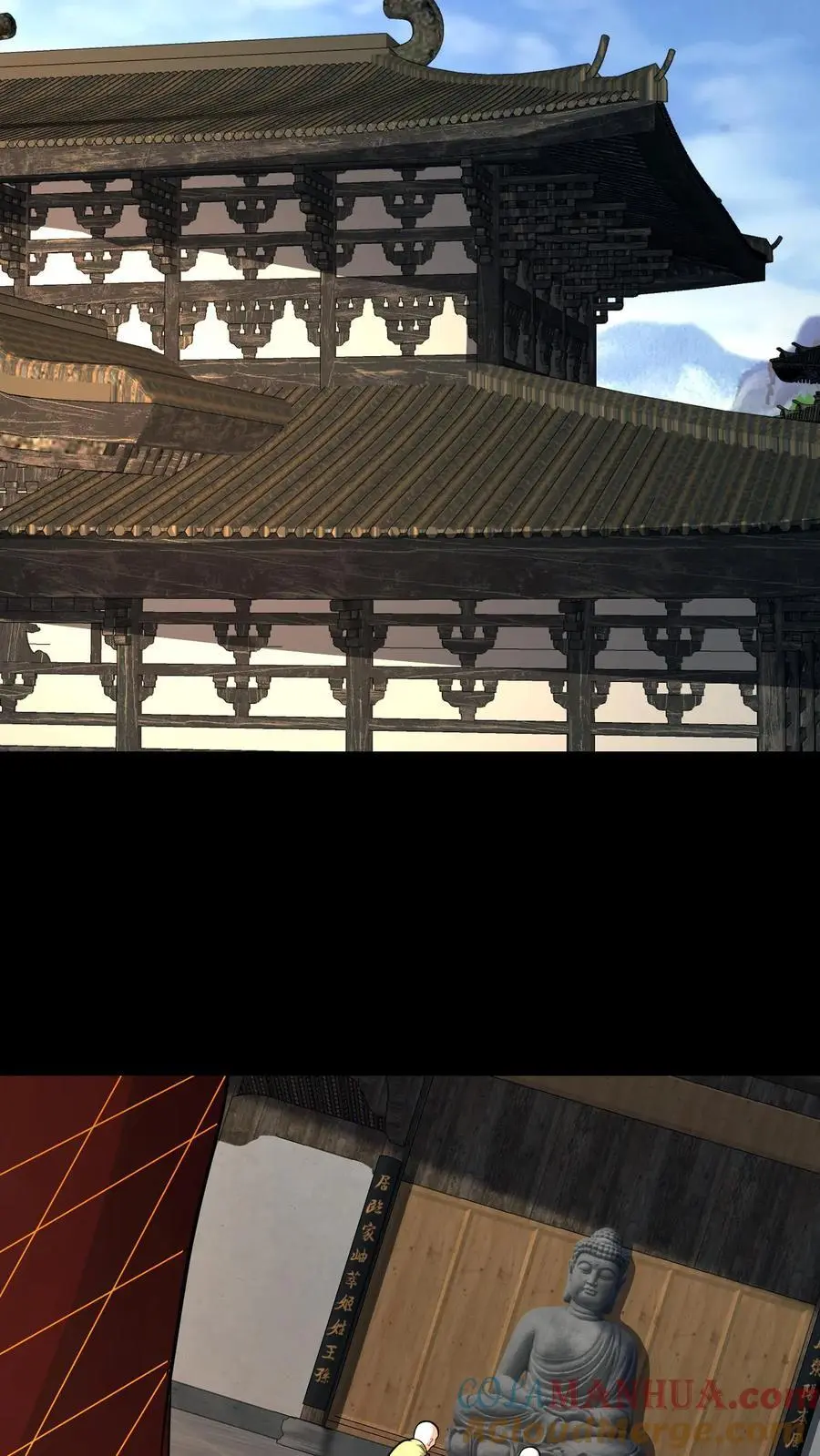 第143话 给鬼讲经12