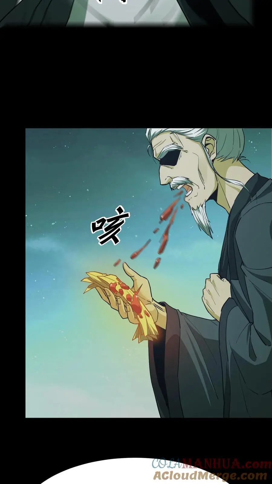 第117话 天罡五雷咒4