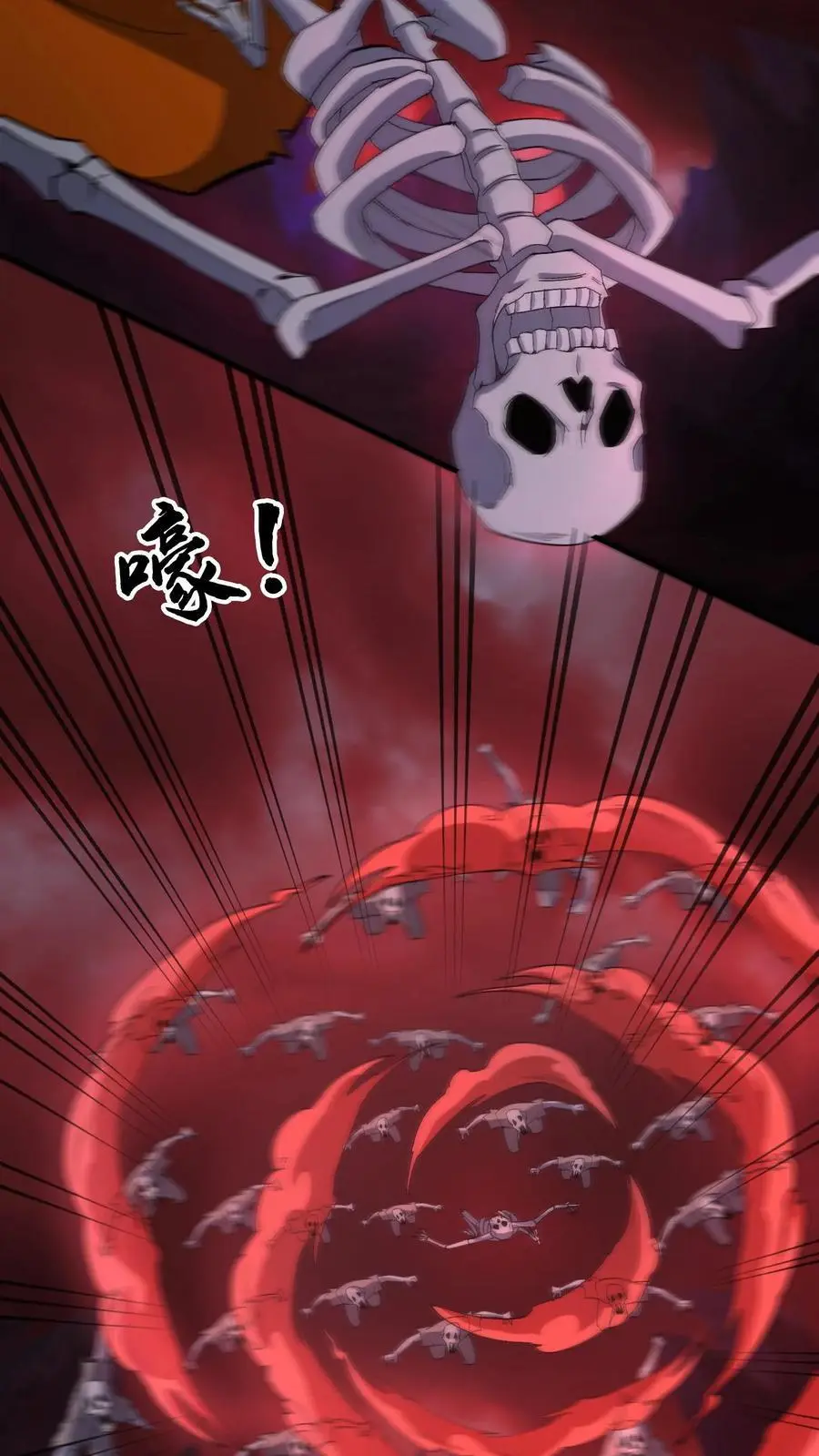 第196话 两位教主17