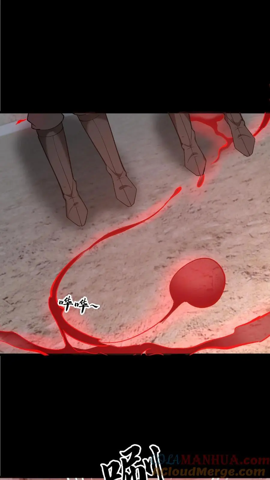 第187话 鬼门关4