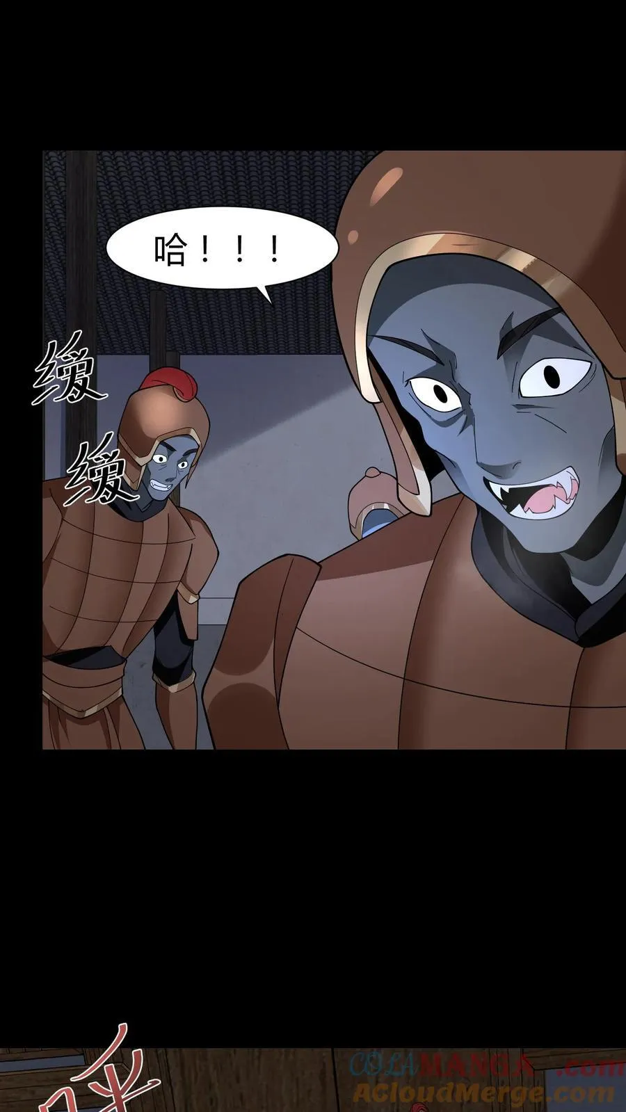 第269话 孤儿寡母10