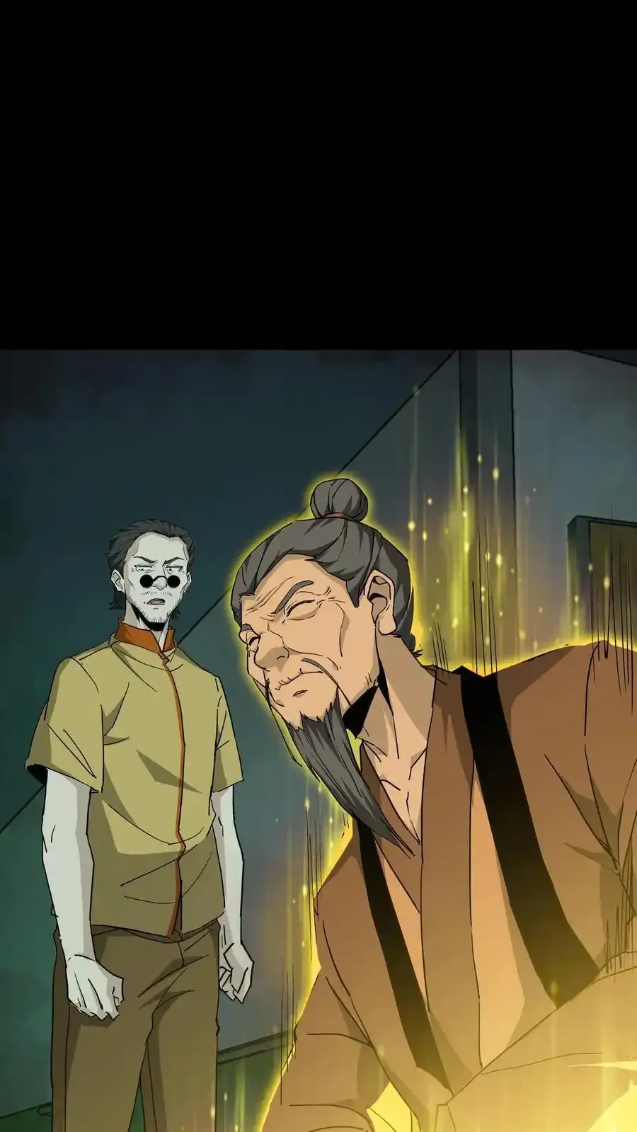 第255话 各出奇招5