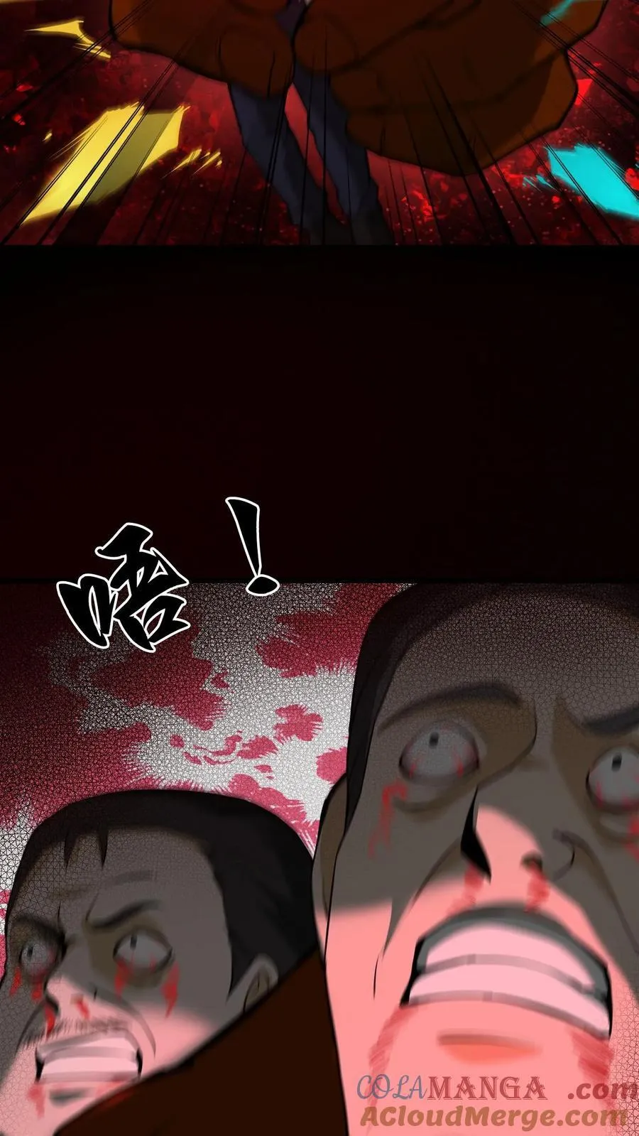 第282话 故人之死8
