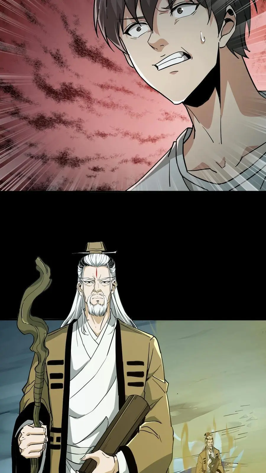 第222话 接二连三的大神9