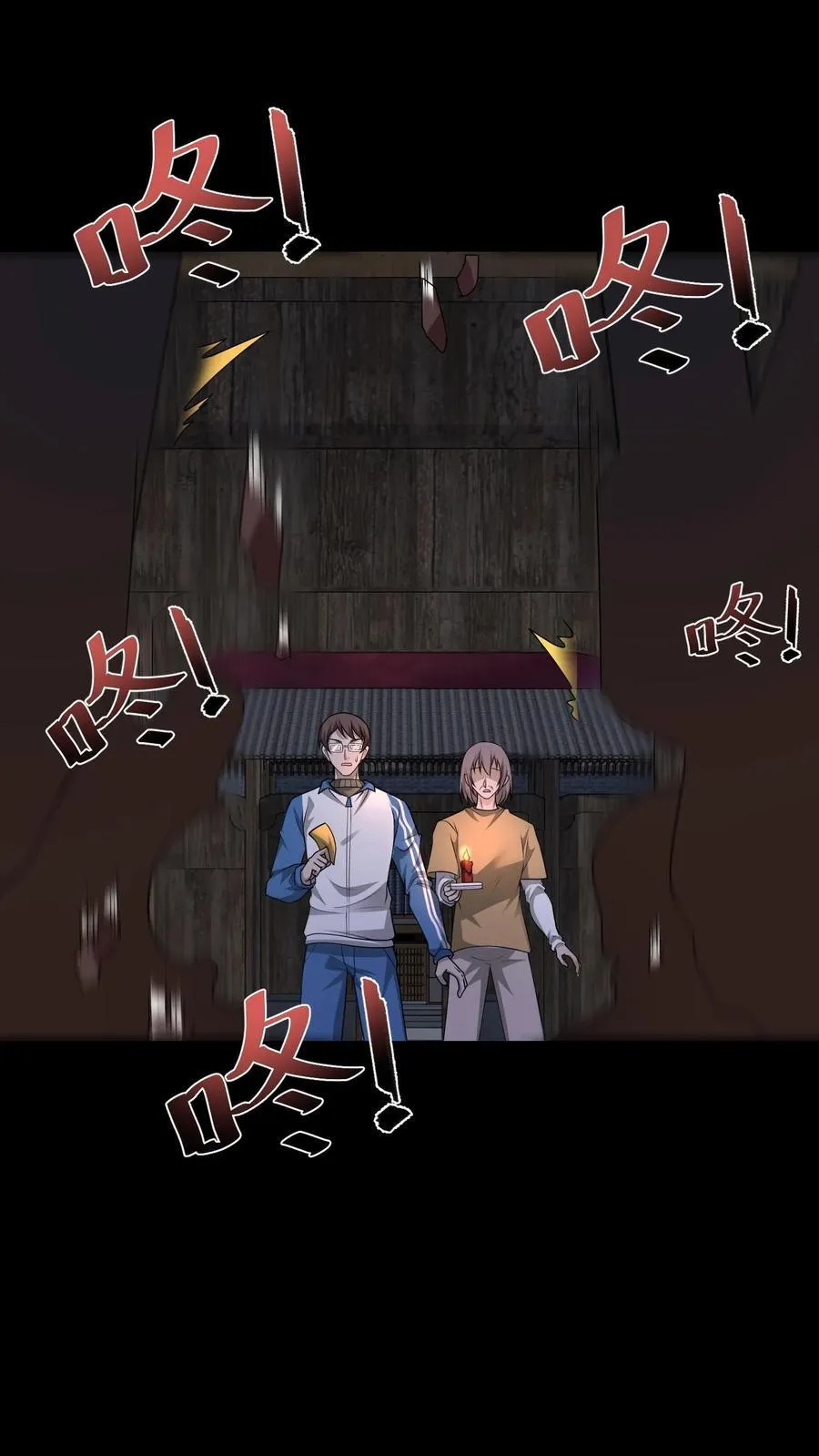 第269话 孤儿寡母7