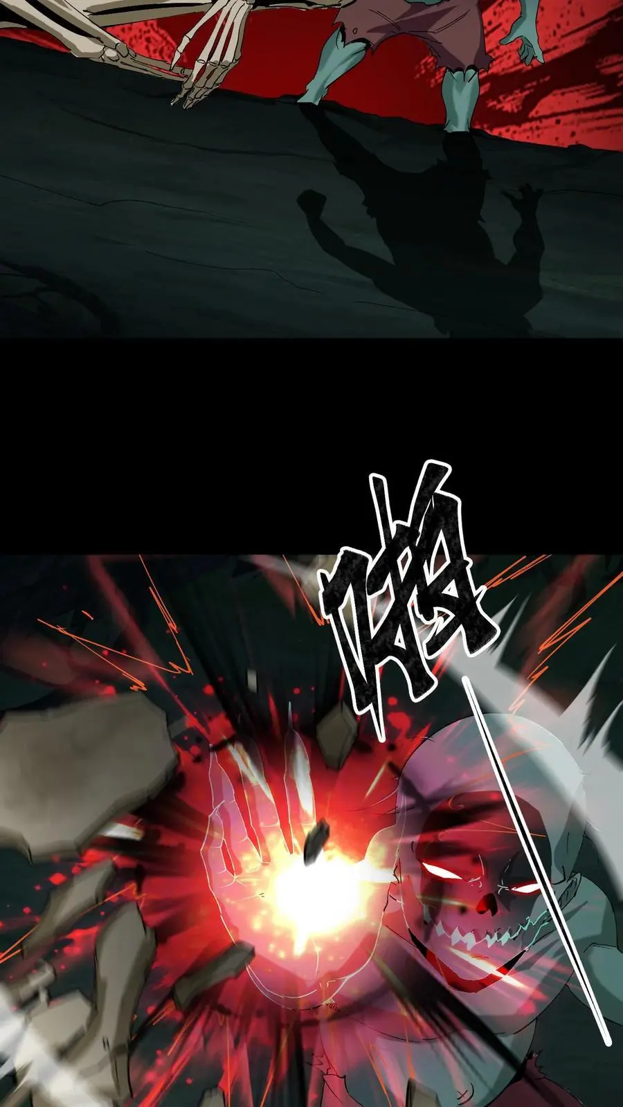 第167话 佛堕15