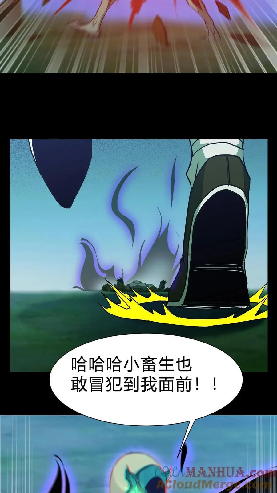 第166话 善恶一念间24