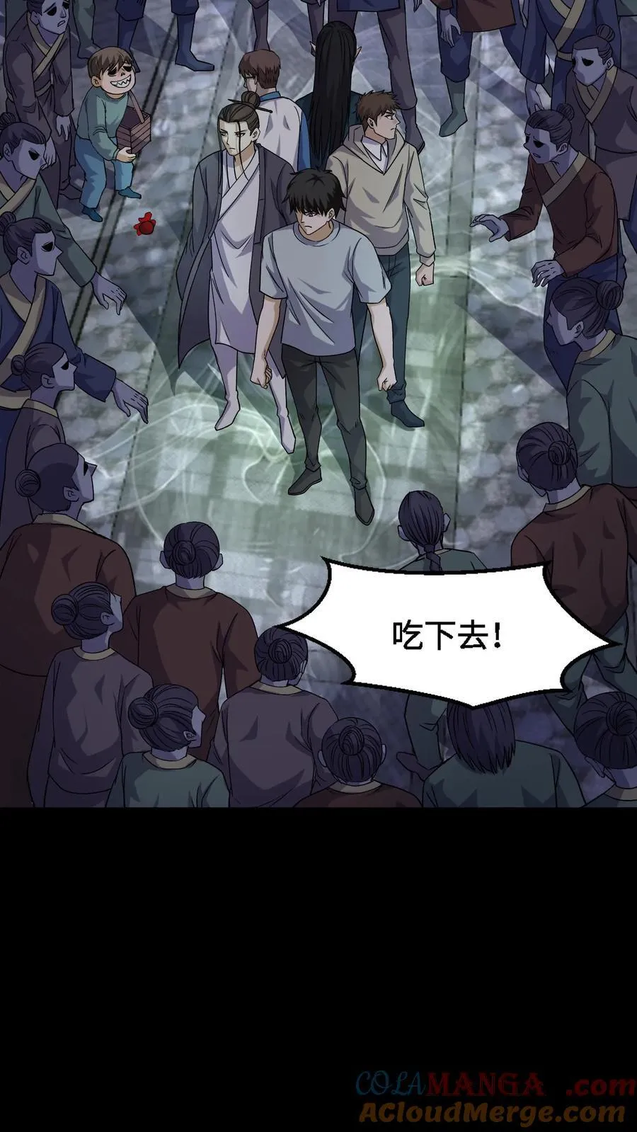 第320话 血馒头14